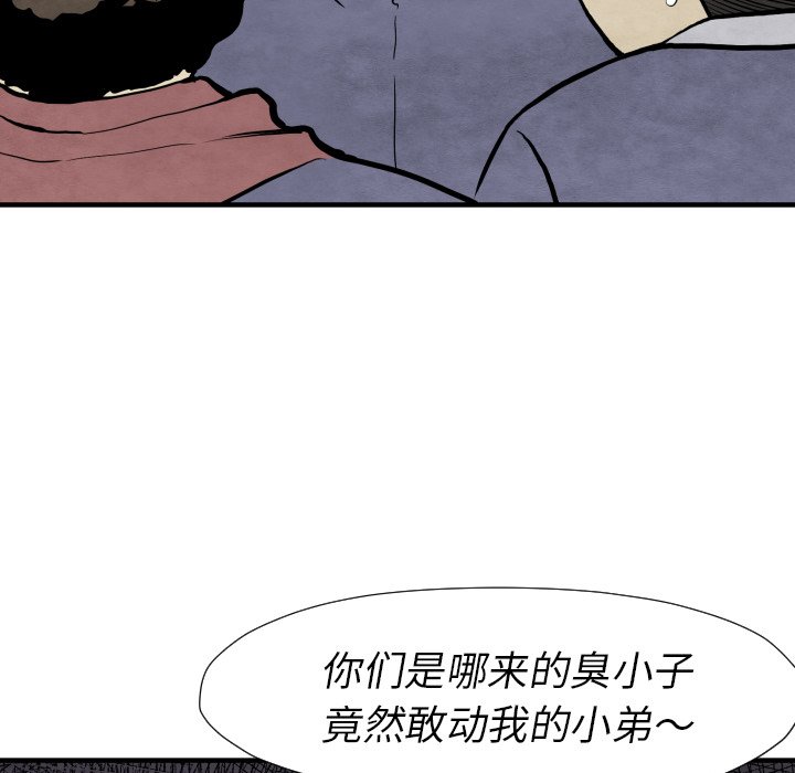 第 30 话96