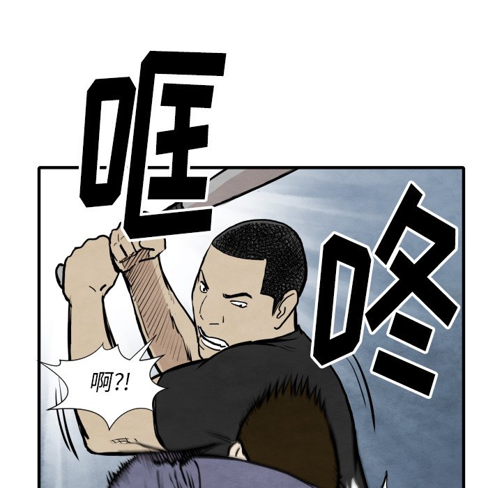 第 32 话62