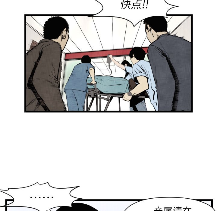 第 46 话13