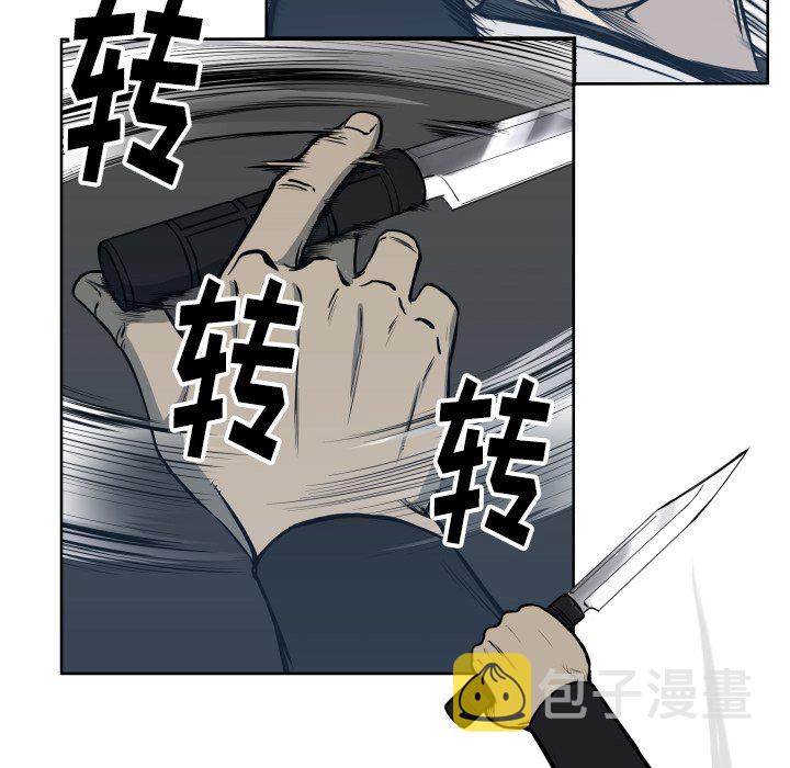 第 68 话74