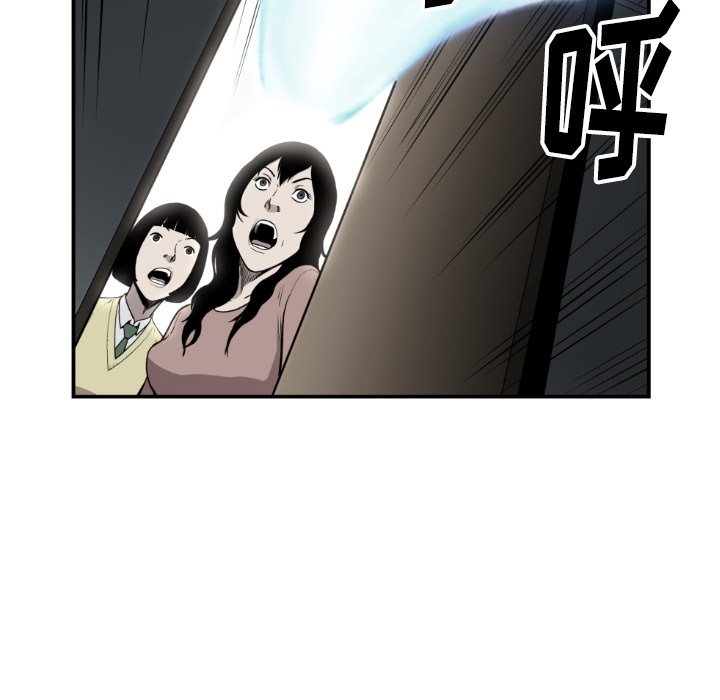 第 81 话33