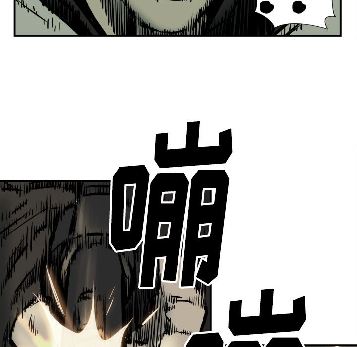 第 77 话19