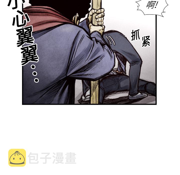 第 9 话25