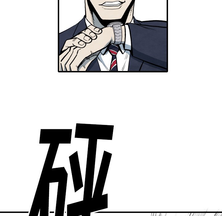 第 33 话121
