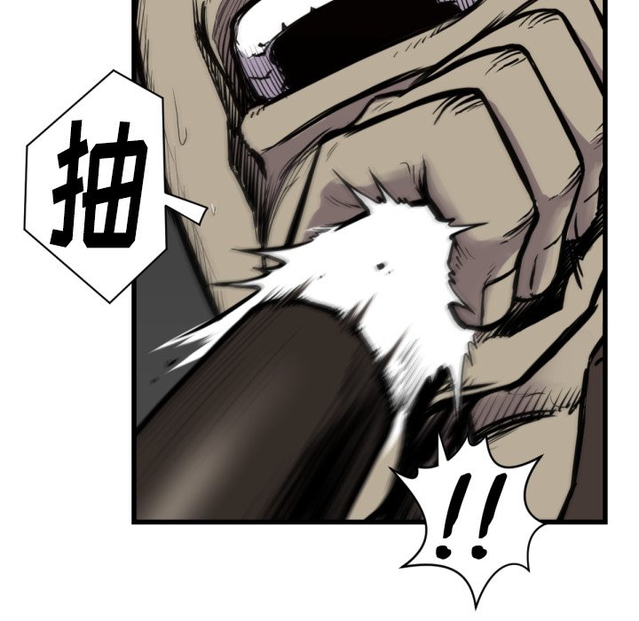 第 59 话83
