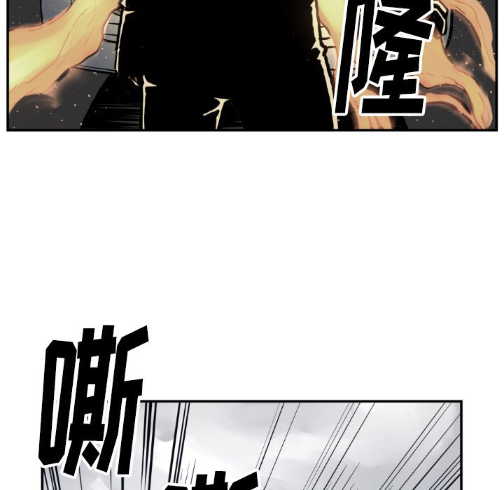 第 74 话43