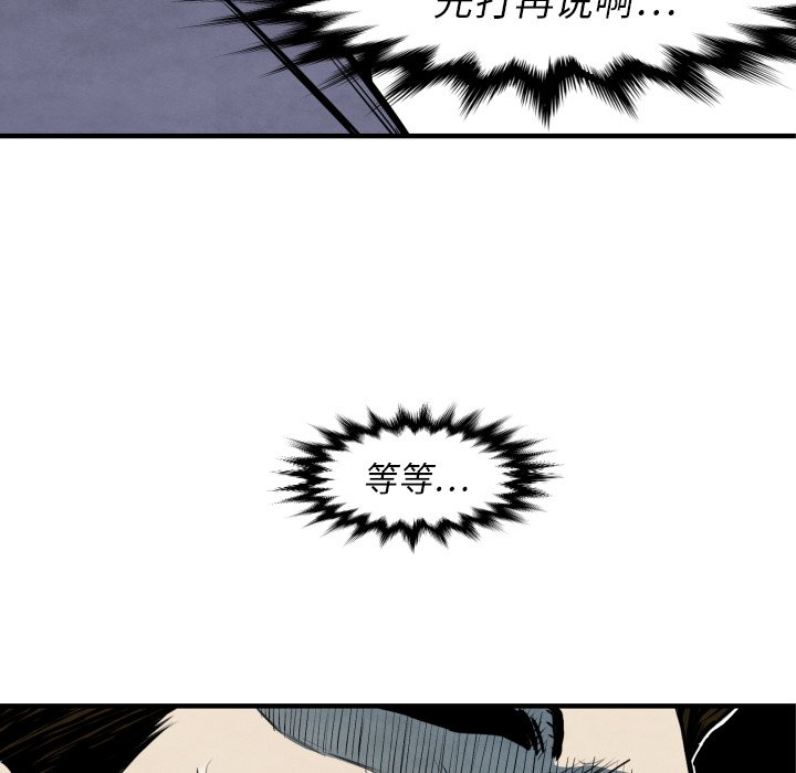 第 31 话126