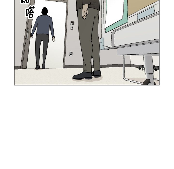 第 72 话31