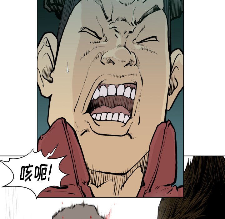 第 49 话71