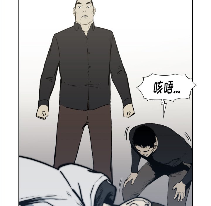 第 70 话8