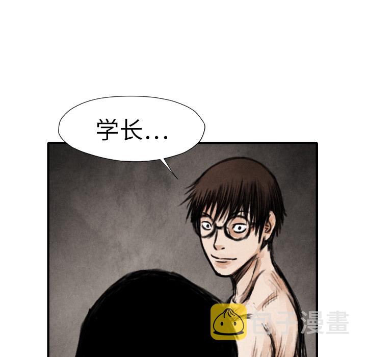 第 15 话42