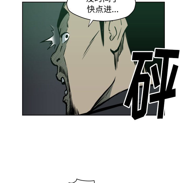 第 68 话21