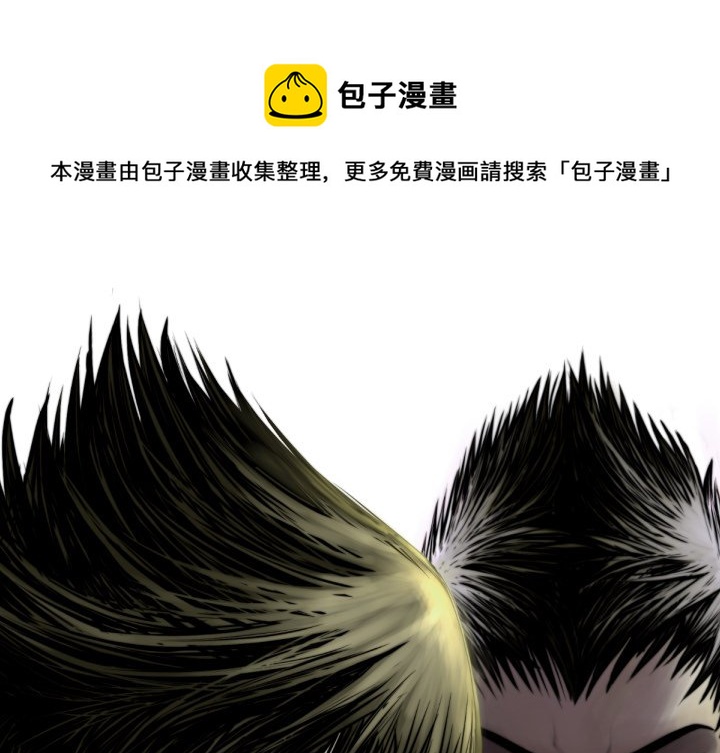 第 52 话0