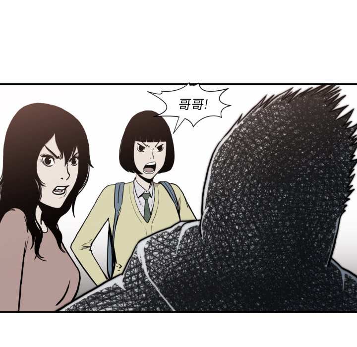 第 80 话45
