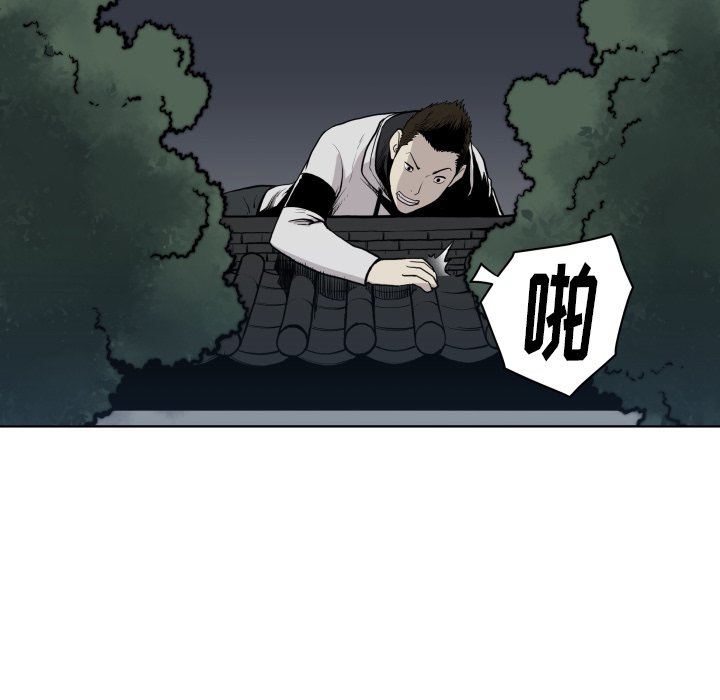 第 64 话42