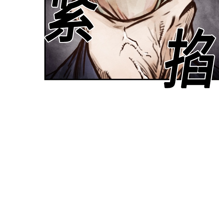 第 6 话65
