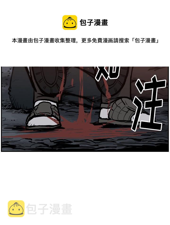 第 75 话93