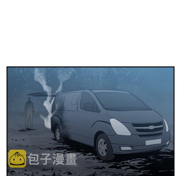 第 75 话17