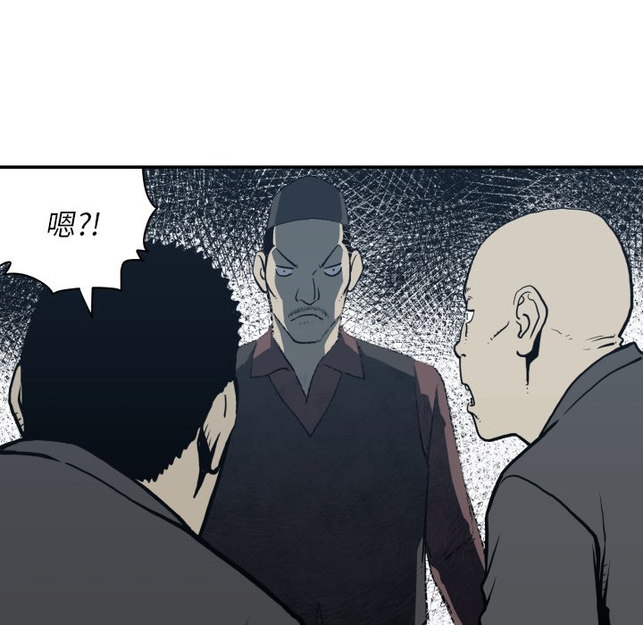 第 62 话86