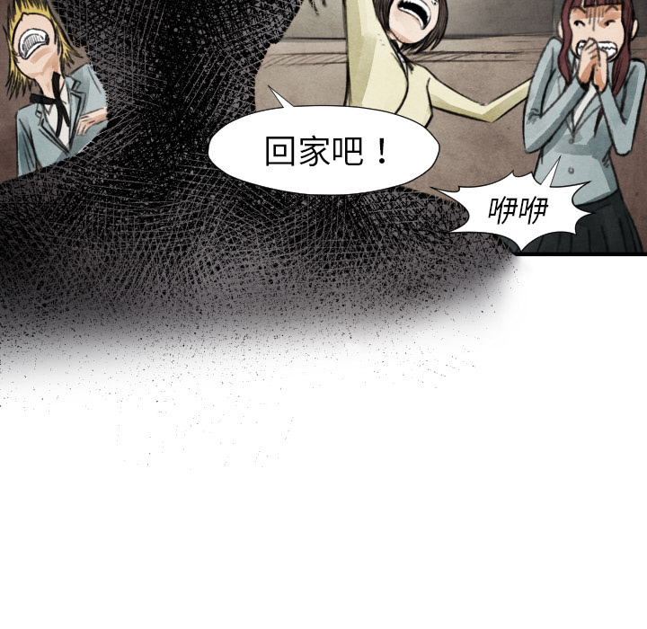 第 18 话27