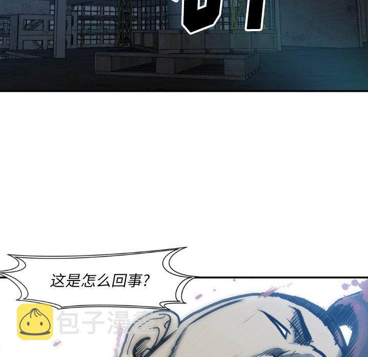 第 81 话113