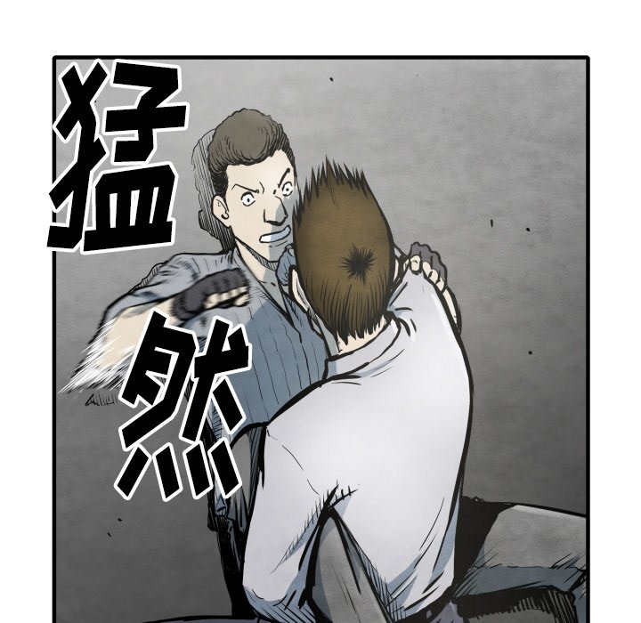 第 34 话16