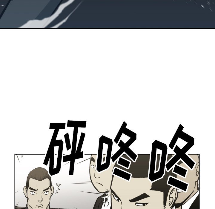 第 66 话10