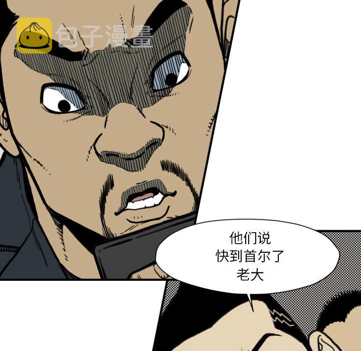 第 51 话7