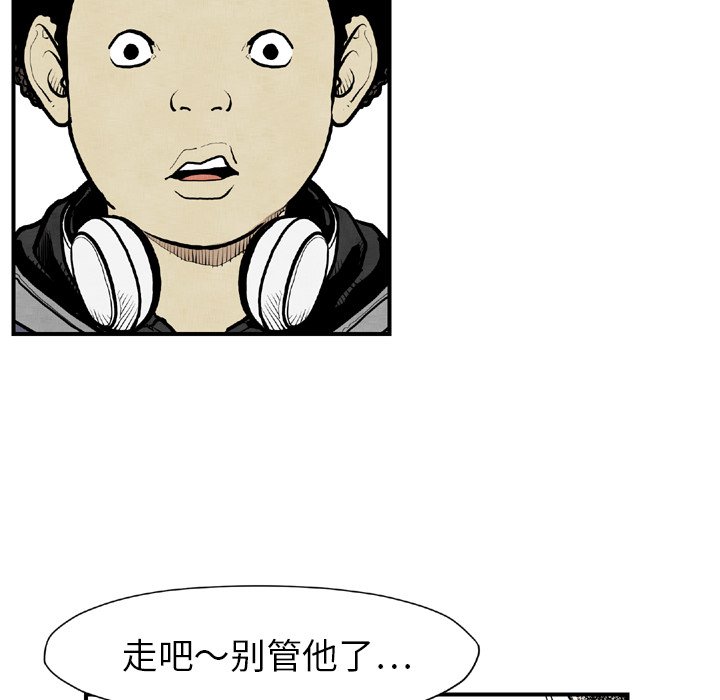 第 44 话21