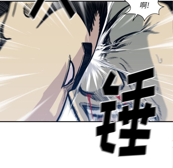 第 53 话108