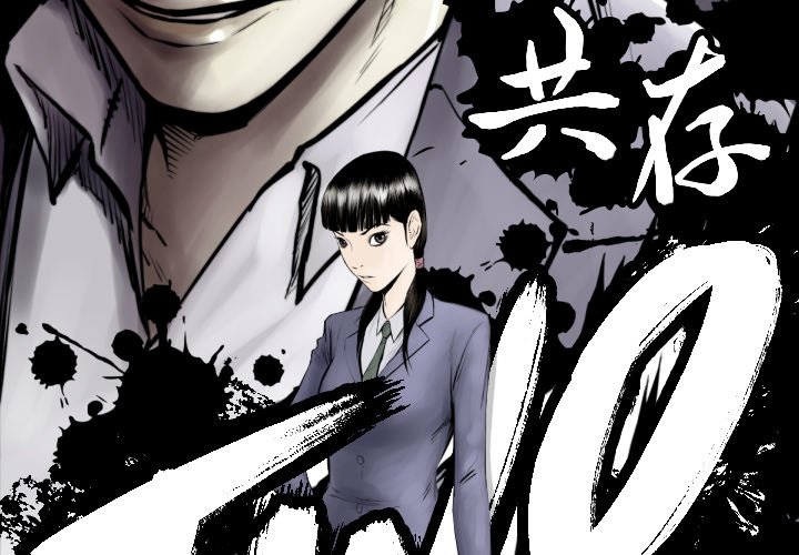 第 61 话2