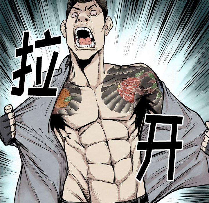 第 35 话29