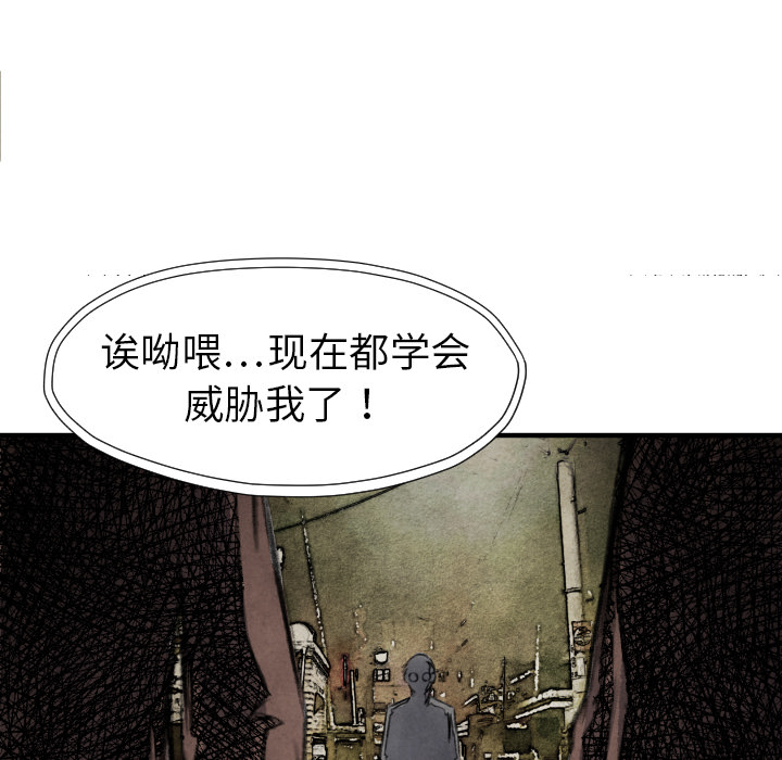 第 17 话7
