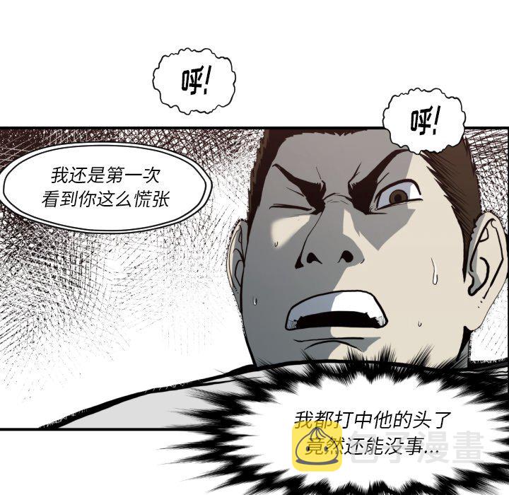 第 59 话21