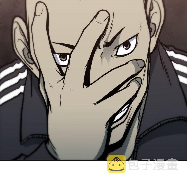 第 81 话93
