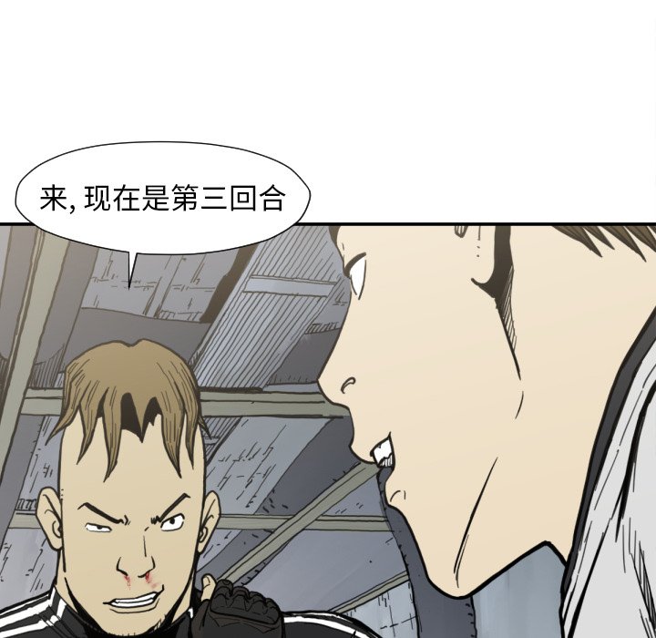 第 50 话123
