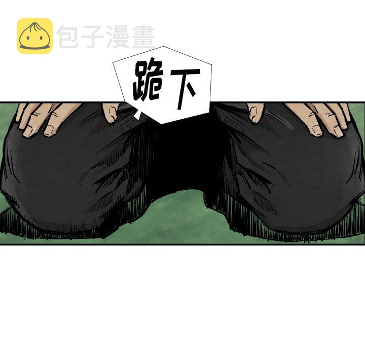 第 39 话36