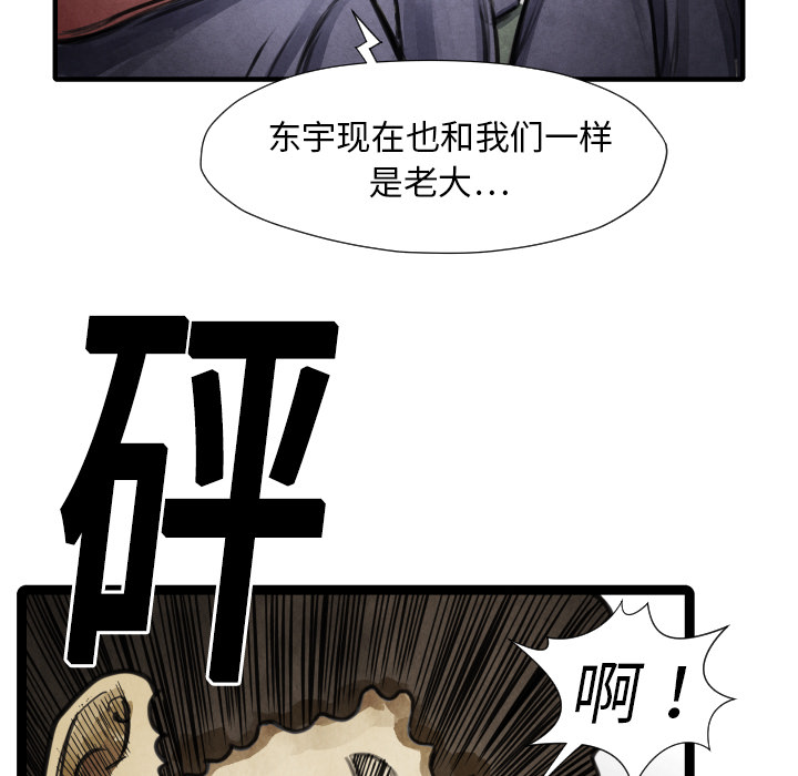 第 15 话133