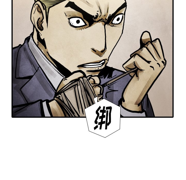 第 21 话65
