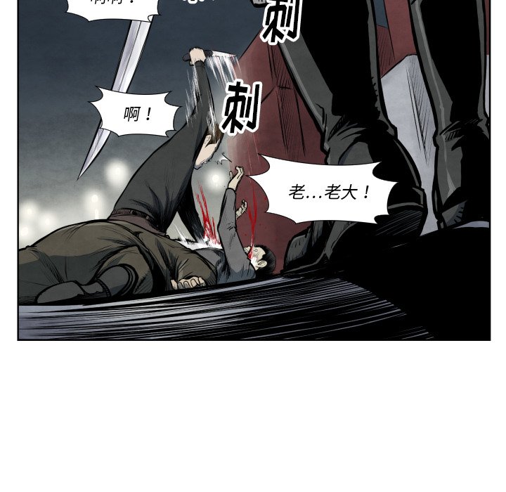 第 40 话123
