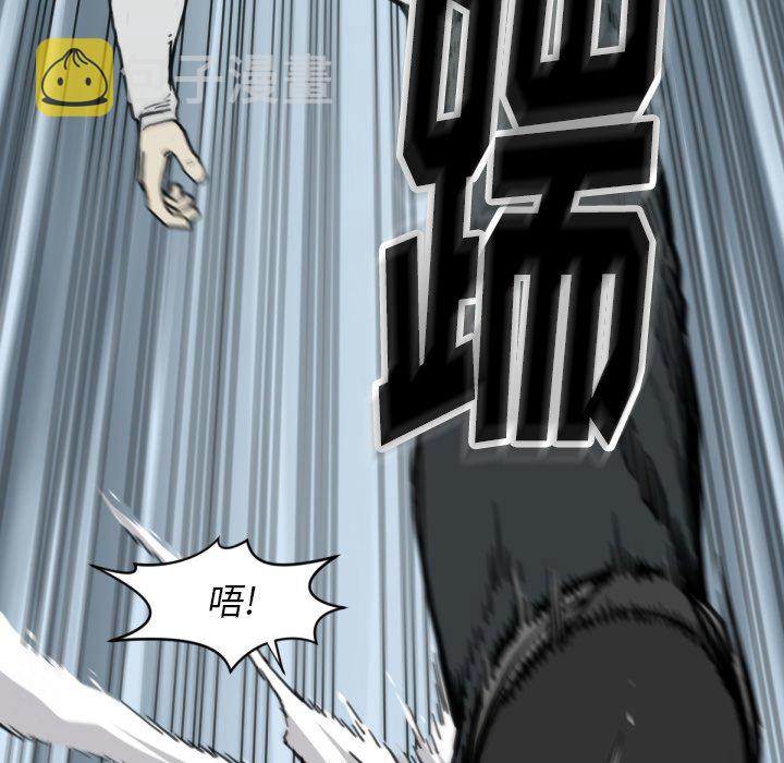 第 56 话66