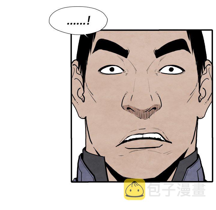 第 29 话86