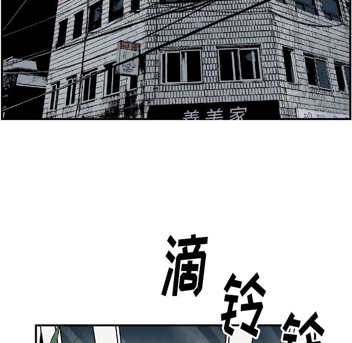 第 43 话114
