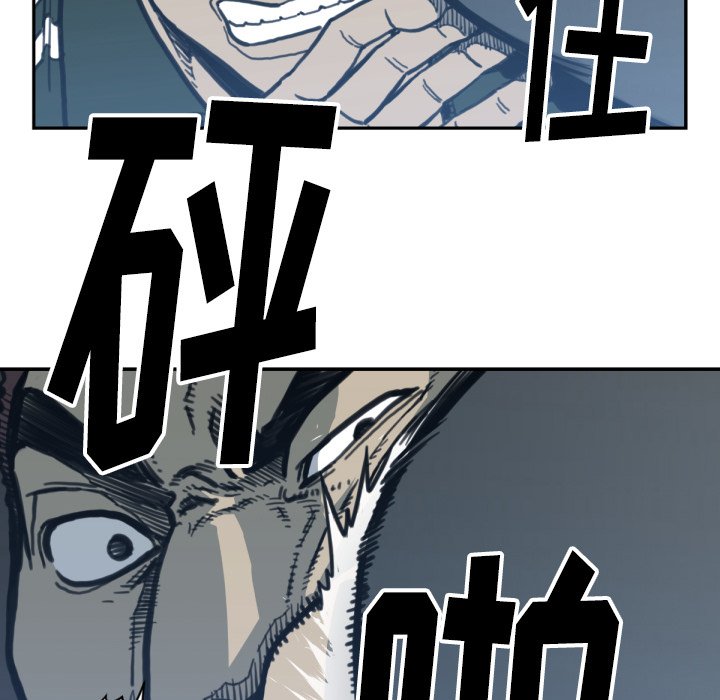 第 57 话43
