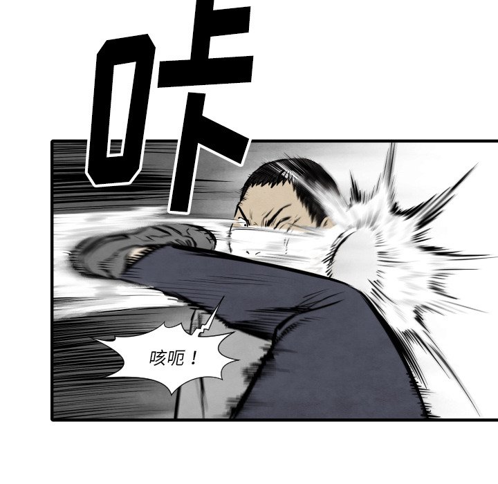 第 32 话123