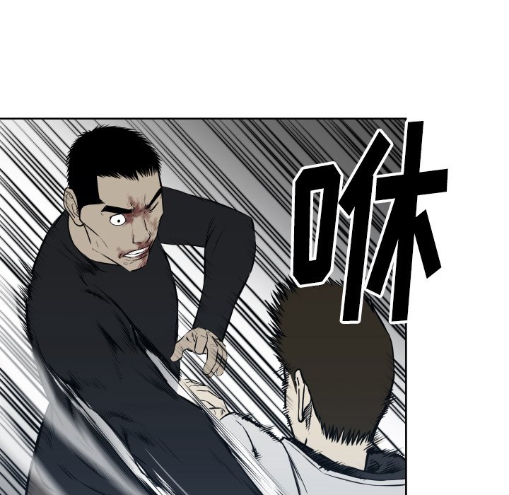 第 68 话72