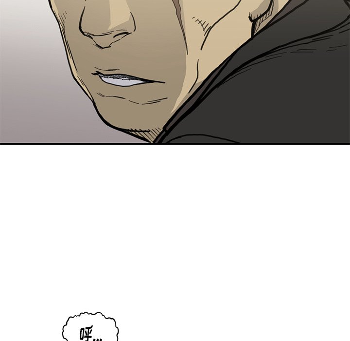 第 54 话106