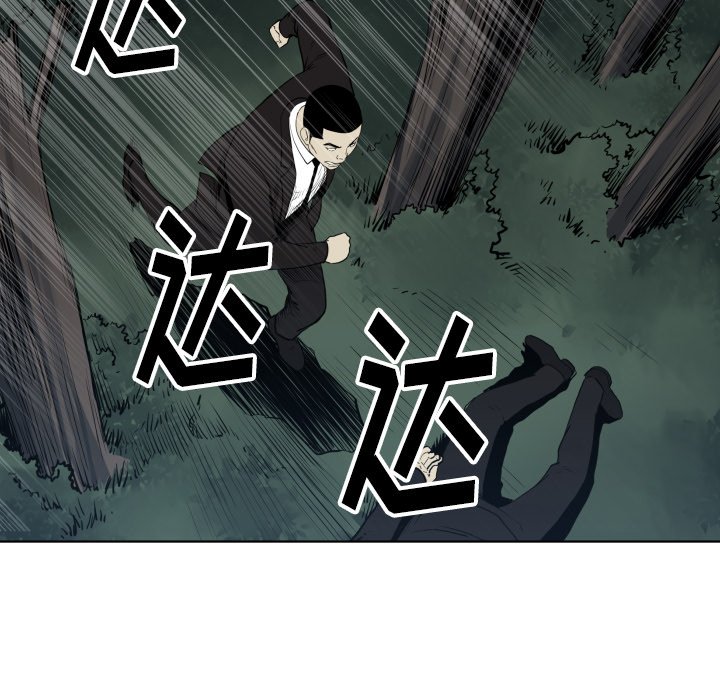 第 65 话8