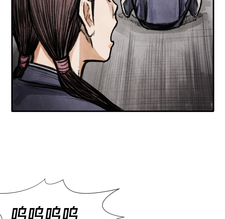 第 14 话118
