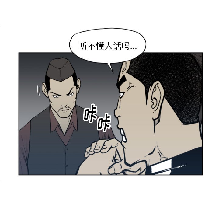 第 68 话16